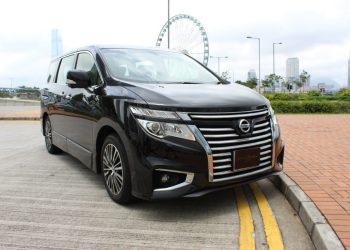Unlocking the Legacy of Nissan Elgrand A Journey with Vine Place
