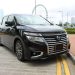 Unlocking the Legacy of Nissan Elgrand A Journey with Vine Place