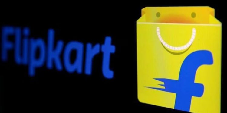 Flipkart offer codes