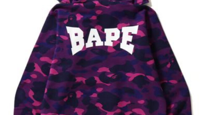 Purple Bape Hoodie