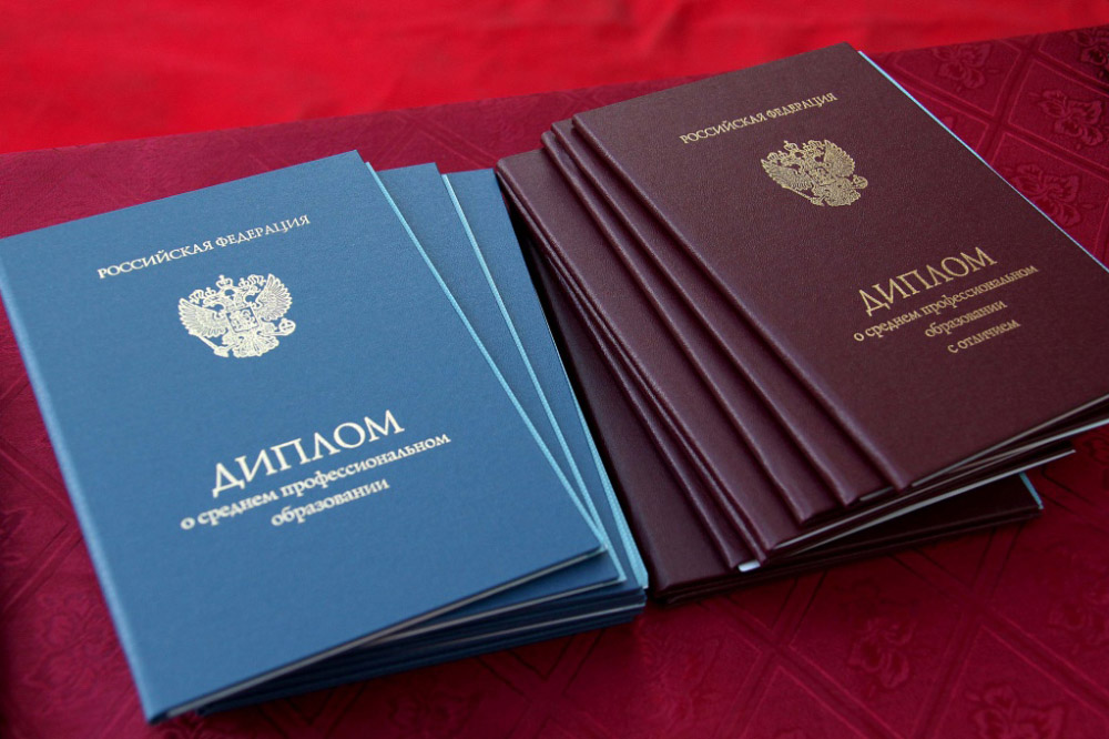 Купить диплом НИУ МИЭТ легкий путь к вашей мечте Купить диплом НИУ МИЭТ легкий путь к вашей мечте