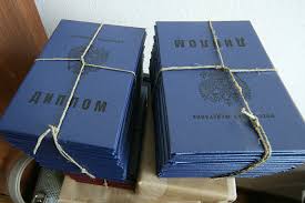 Купить диплом диетолога как это сделать легально и безопасно