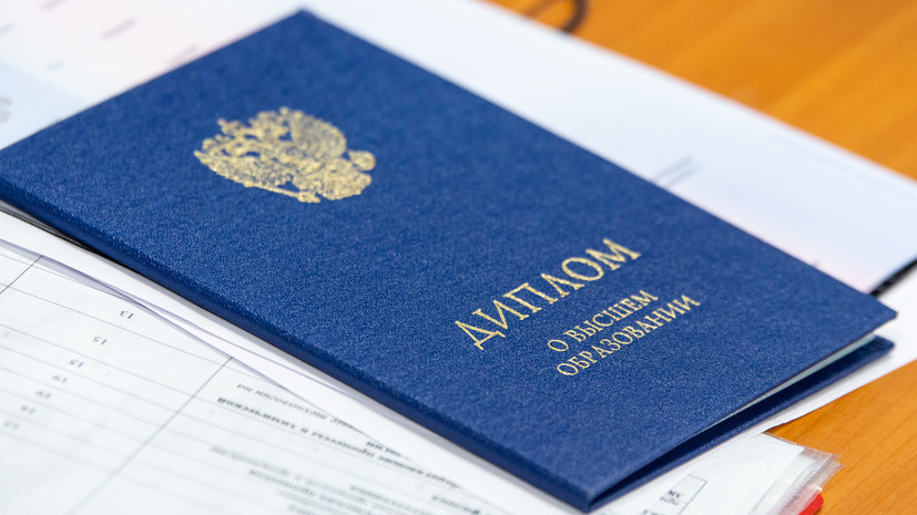 Купить диплом медицинские - Получите образование без лишних затрат