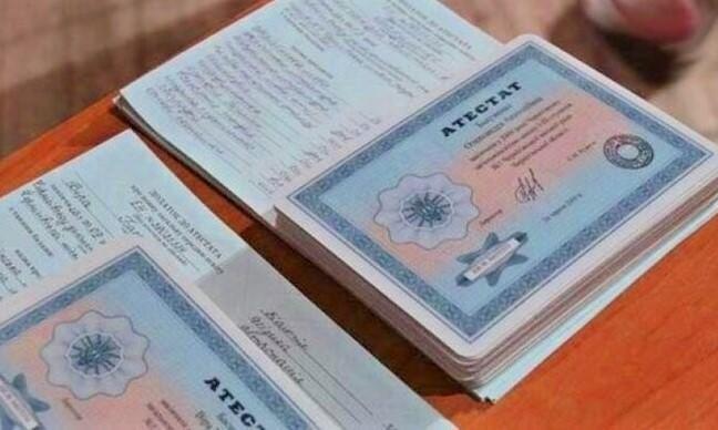 Купить диплом медицинские - Получите образование без лишних затрат