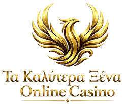 Τα Καλύτερα Online Casinos στην Ελλάδα -237634606